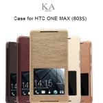 卡來登 卡系列 HTC ONE MAX 803S 視窗 手機皮套 保護套 保護殼 軟殼