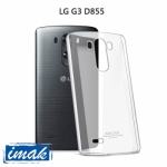 IMAK LG G3 D855 透明 羽翼水晶 耐磨版2代 保護殼 超薄淨透 硬殼 保護套