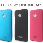 IMAK HTC NEW ONE 801E M7專用超薄磨砂彩殼 硬殼 彩殼 保護殼